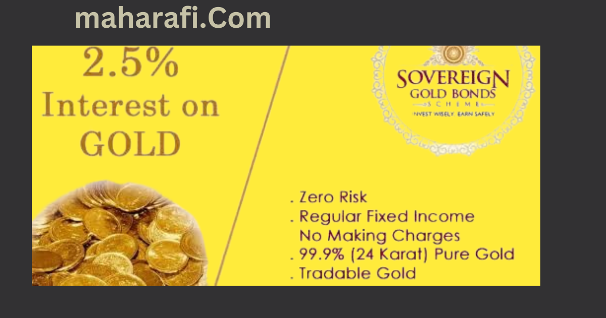 New Sovereign Gold Bond 